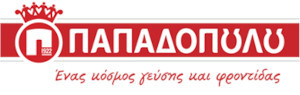 Εργατοτεχνίτες - Εργοστάσιο Θεσσαλονίκης
