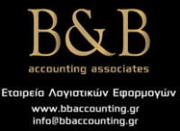 B & B Accounting Associates