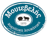 Πωλητής Supermarket / HO.RE.CA.