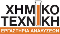 Υπάλληλος Διοικητικής Υποστήριξης - Ρέθυμνο Κρήτης