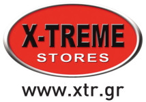 Πωλητής σε κατάστημα X-treme Stores - Βόρεια Προάστια