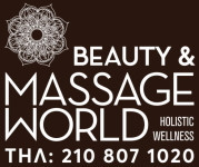 The massage world