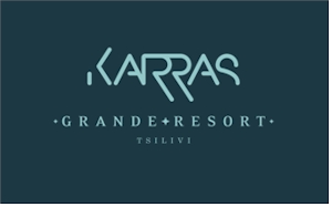 Assistant Manager - Ζάκυνθος