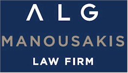 Lawyer - Athens & Thessaloniki