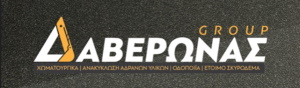 Τεχνικός Συντηρητής Χωματουργικών Μηχανημάτων - Πάρος