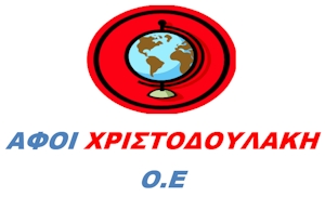 Πωλητής Τμήματος Χονδρικής