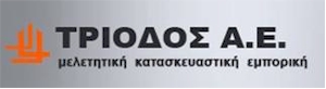 Ηλεκτρολόγος Μηχανικός - Παλλήνη