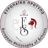 Καθηγητής/τρια Αγγλικών