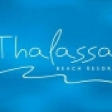 ΘΑΛΑΣΣΑ ΜΟΝΟΠΡΟΣΩΠΗ ΑΕ - Thalassa Beach Resort